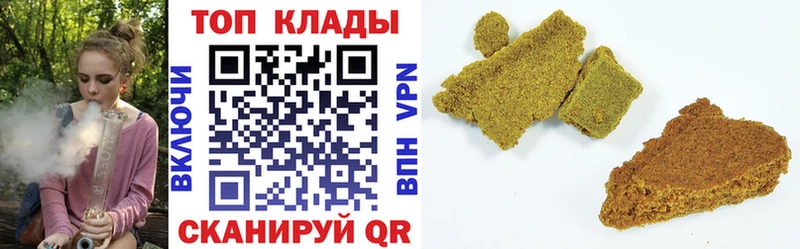 Купить закладку А ПВП  Амфетамин  Галлюциногенные грибы  Гашиш  Марихуана  MDMA  Меф мяу мяу  Сосенский