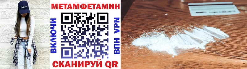 Купить где  Сосенский  АМФ Premium 