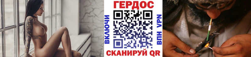 Купить где  Сосенский  ГЕРОИН гречка 