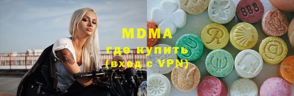 стаф Корсаков