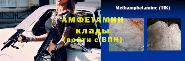 мяу мяу мука Коряжма