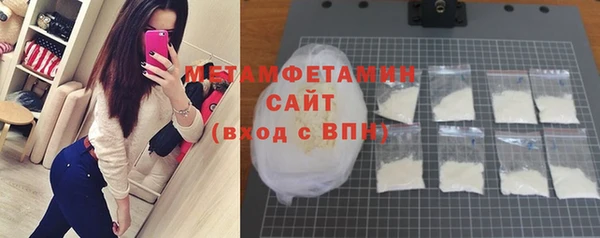 дживик Костерёво