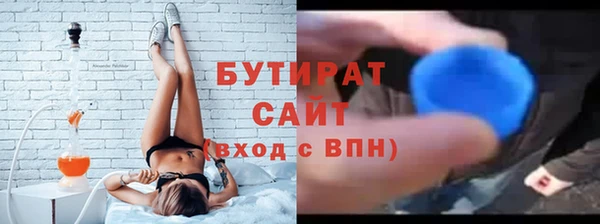 кокаин премиум Краснотурьинск