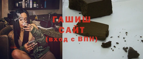 дживик Костерёво