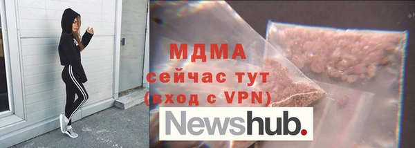 дживик Костерёво