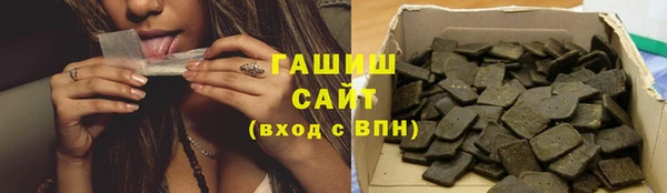 мяу мяу мука Коряжма