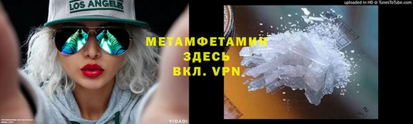 мяу мяу мука Коряжма