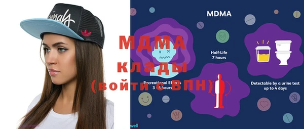 мяу мяу мука Коряжма