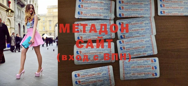 эйфоретик Краснослободск