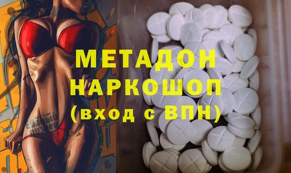 кокаин премиум Краснотурьинск