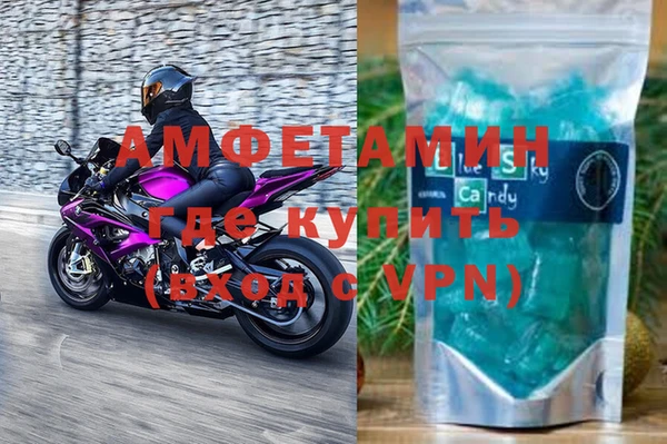 мяу мяу мука Коряжма