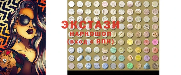 кокаин премиум Краснотурьинск