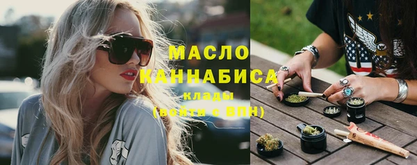 мяу мяу мука Коряжма