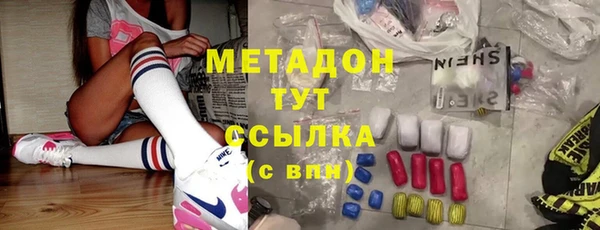мяу мяу мука Коряжма